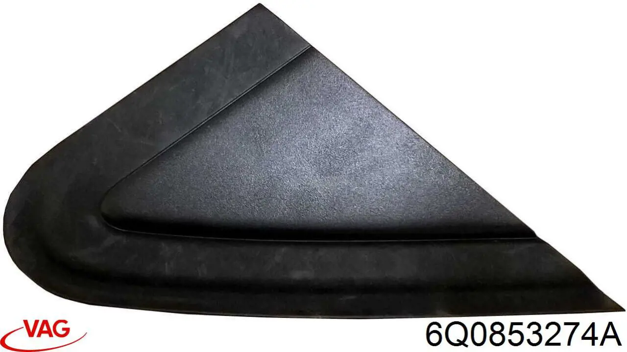  VAG 6Q0853274A ціна, від 13.56 USD