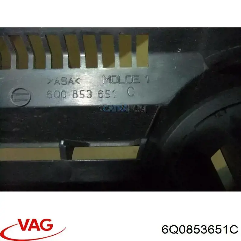 Облицювання радіатора VAG 6Q0853651C ціна, від 6.95 USD