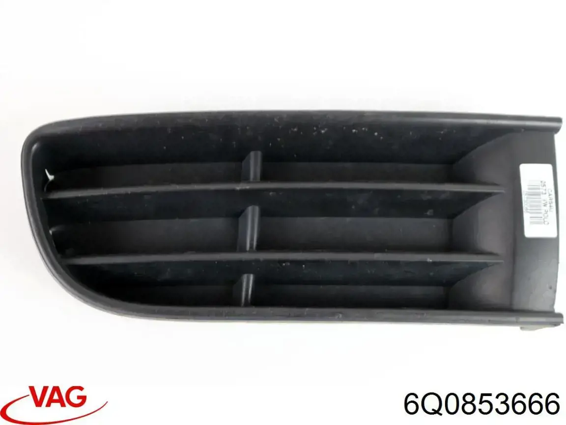 Решітка переднього бампера, права VAG 6Q0853666 ціна, від 4.61 USD
