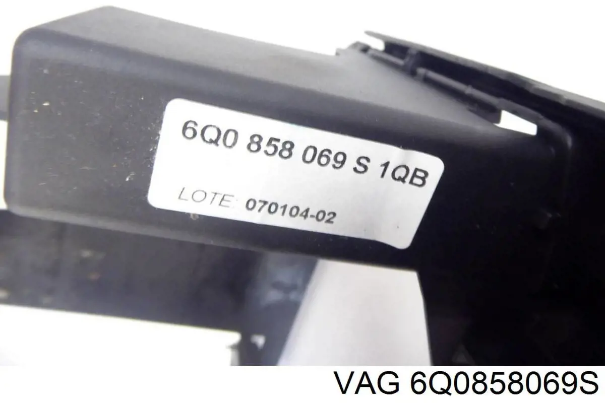  VAG 6Q0858069S ціна, від 30.56 USD