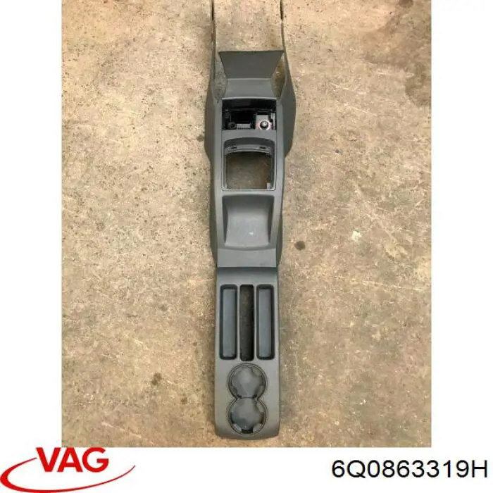  VAG 6Q0863319H ціна, від 10.58 USD