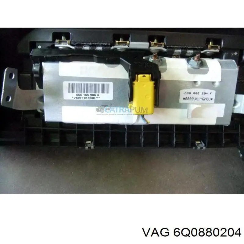Подушка безпеки бокова VAG 6Q0880204 ціна, від 14.11 USD
