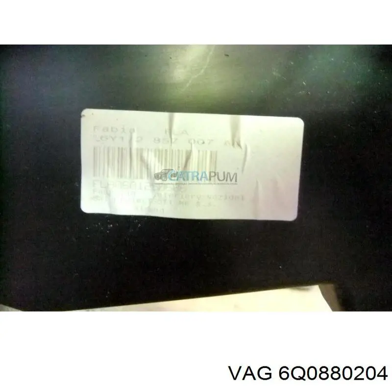 6Q0880204 VAG Подушка безпеки пасажира