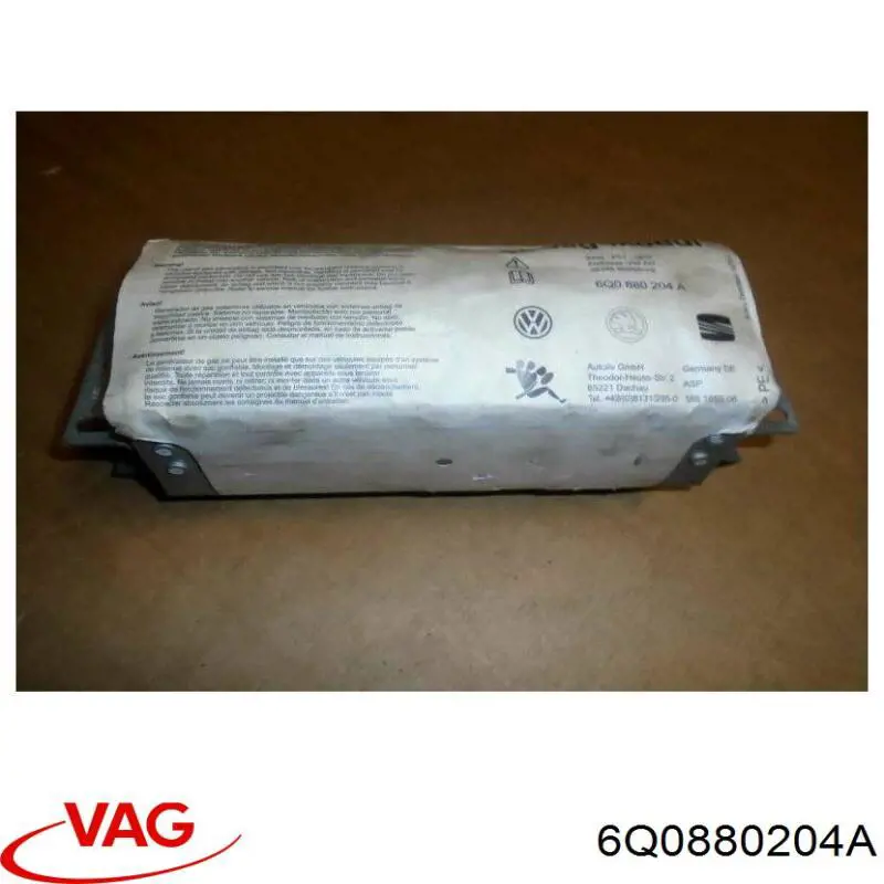 Подушка безпеки бокова VAG 6Q0880204G ціна, від 19.00 USD