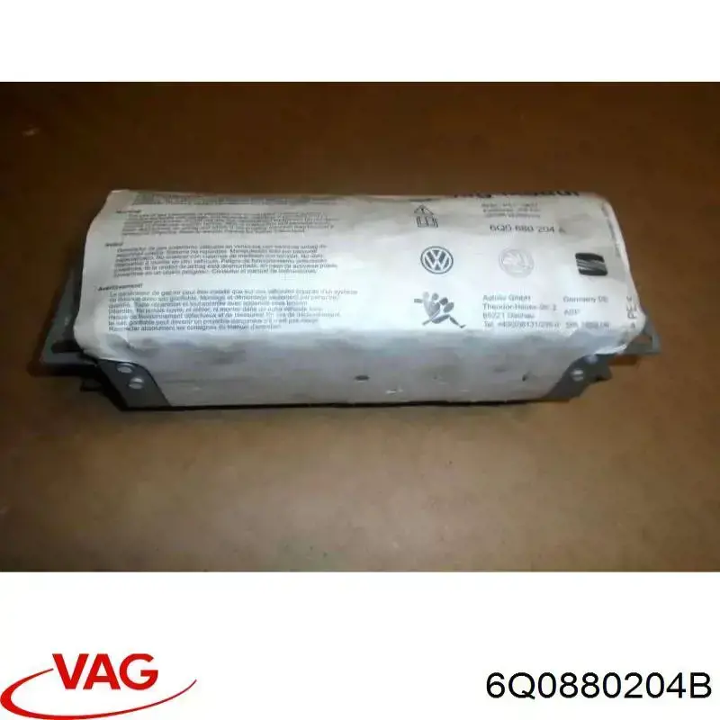 Подушка безпеки бокова VAG 6Q0880204B ціна, від 19.44 USD