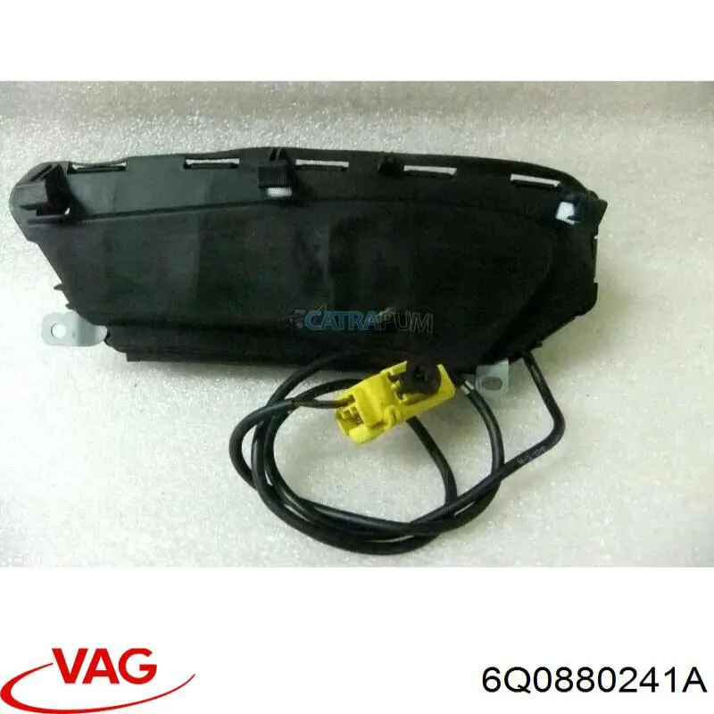 Подушка Айрбег спинки сидіння лівого VAG 6Q0880241A ціна, від 39.50 USD