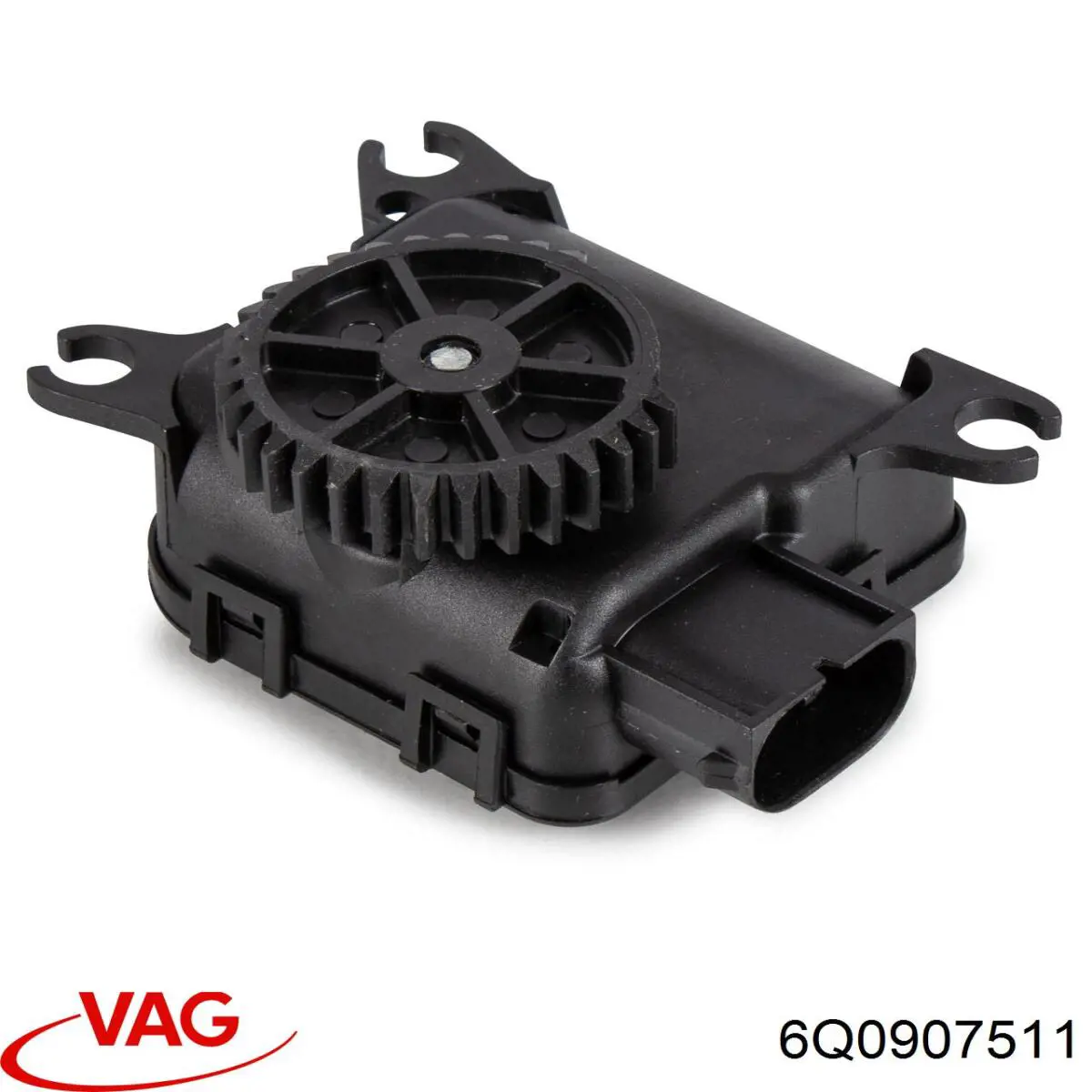 Купити 0132801207 VAG Привід заслінки печі