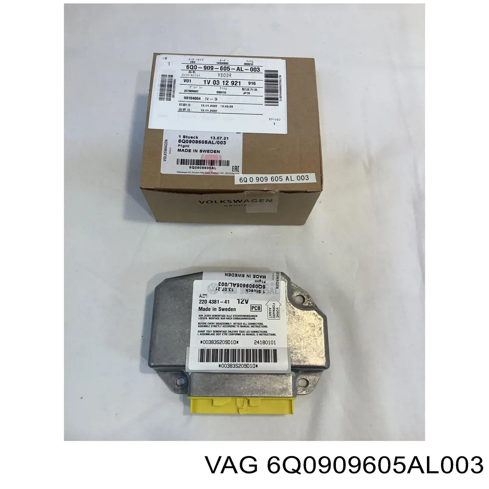 Модуль-процесор керування подушки безпеки VAG 6Q0909605AF003 ціна, від 307.25 USD