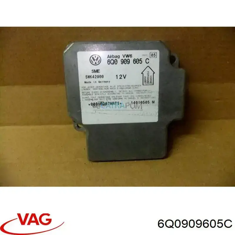 Купити 6Q0909605C VAG 