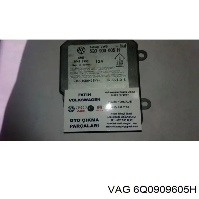 Купити 6Q0909605H VAG 