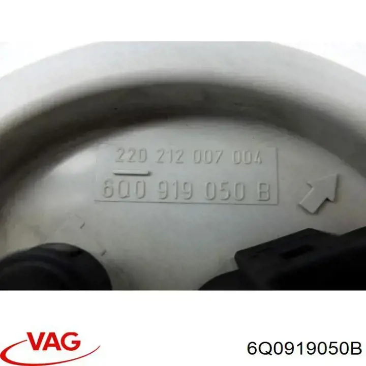Бензонасос 347144 VALEO