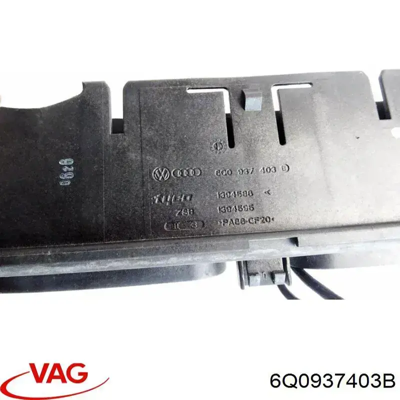 Купити 6Q0937403B VAG 