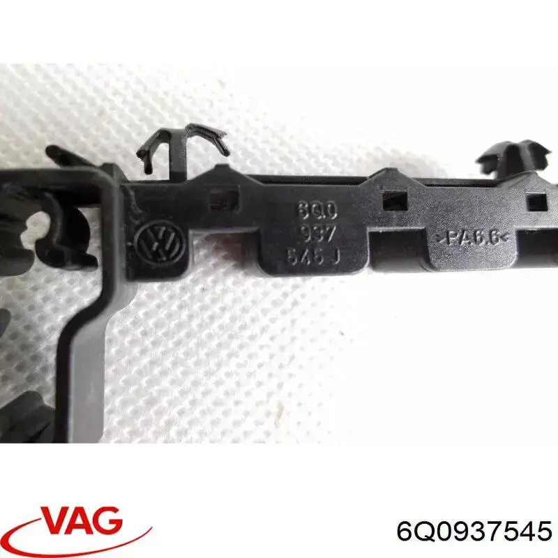  VAG 6Q0937545 ціна, від 1.38 USD