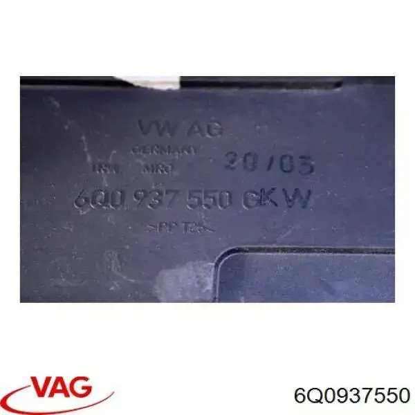 Купити 6Q0937550F Diamond/DPA Корпус запобіжників