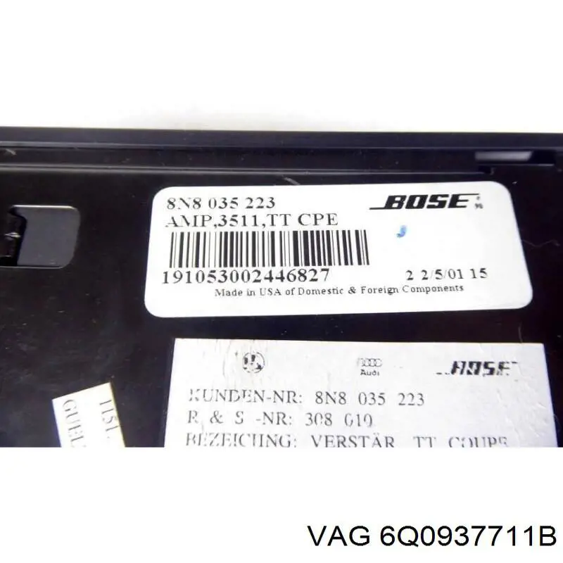 6Q0937711B VAG 