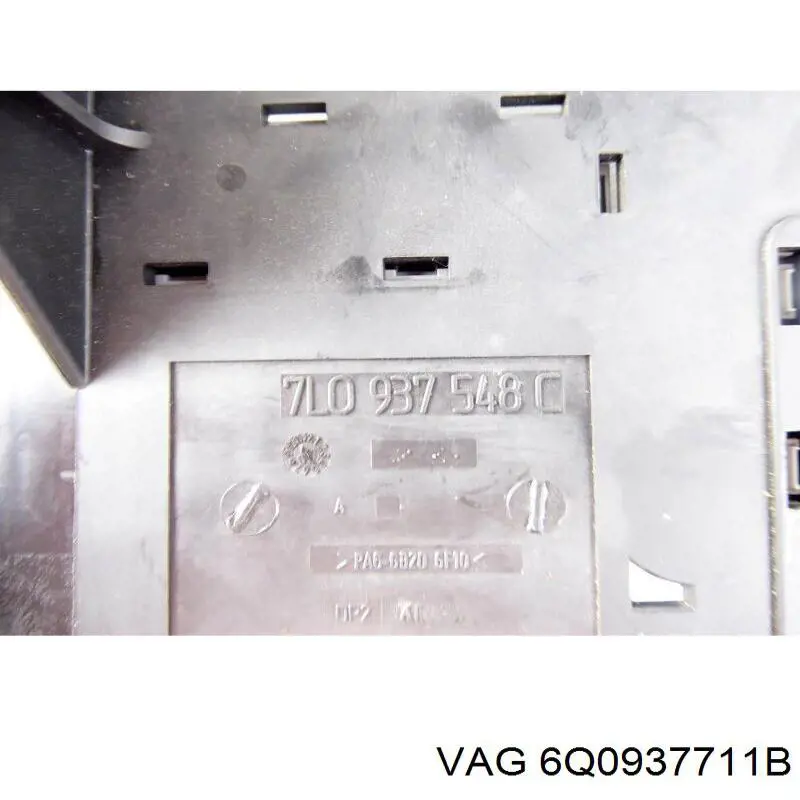 Купити 6Q0937711B VAG 