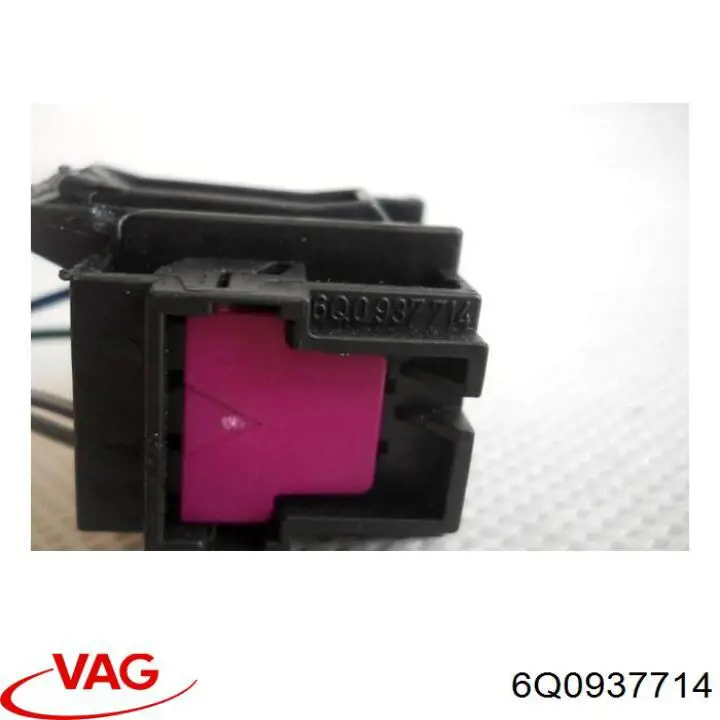  VAG 6Q0937714 ціна, від 2.44 USD