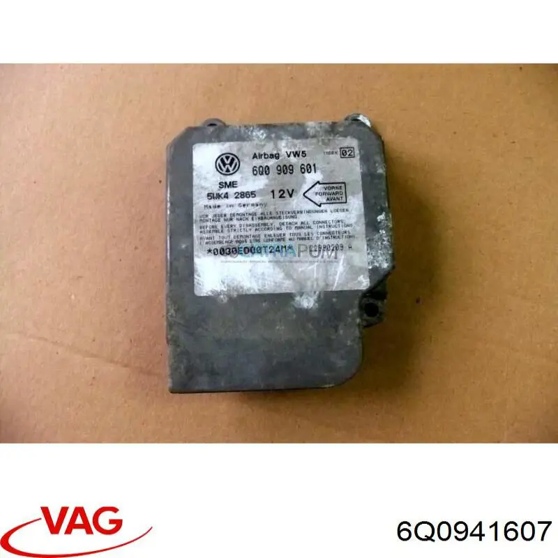 Купити 6Q0941607 VAG 