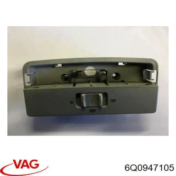 Плафон освітлення кабіни 6Q0947105 VAG