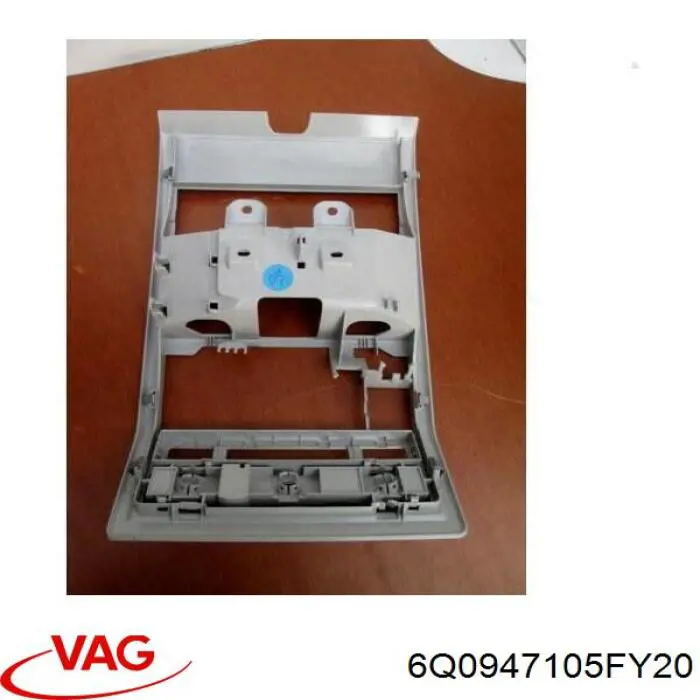 Купити 6L0947105AY20 VAG Плафон освітлення кабіни