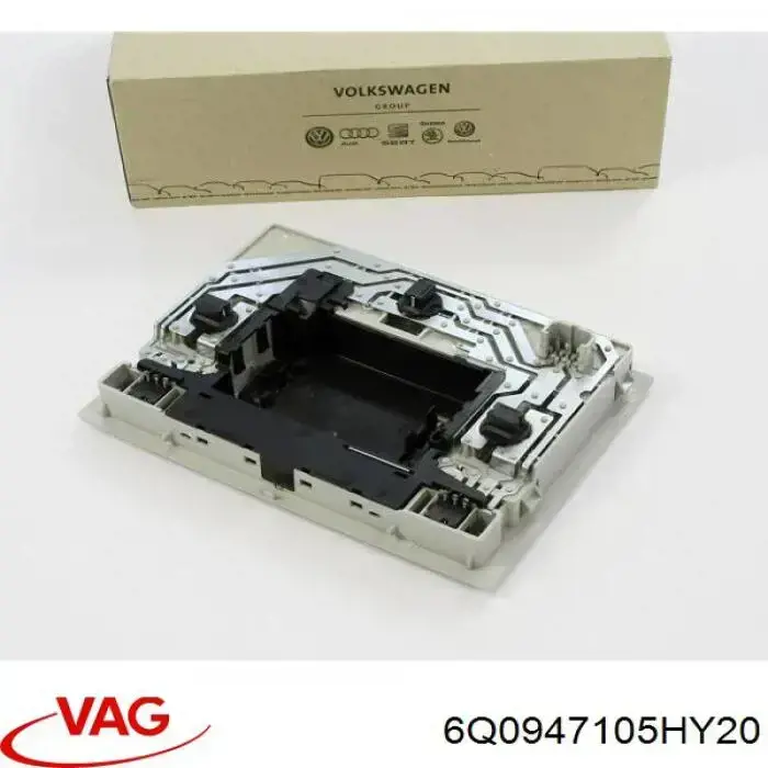 Плафон освітлення салону/кабіни VAG 6Q0947105HY20 ціна, від 41.35 USD