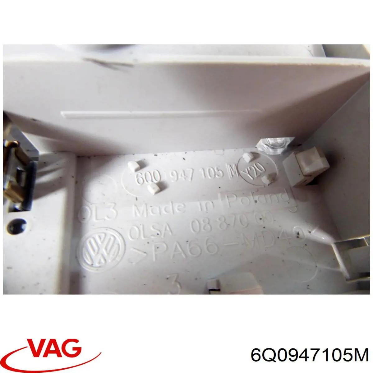 Плафони внутрішнього освітлення VAG 6L0947105AY20
