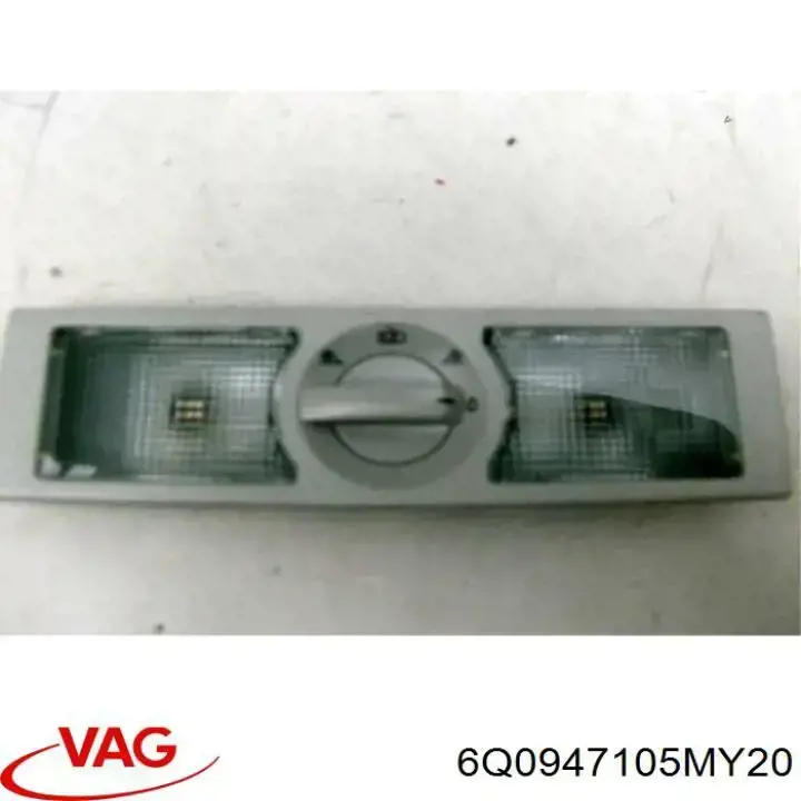 Плафон освітлення салону/кабіни VAG 6Q0947105M9B9 ціна, від 19.00 USD