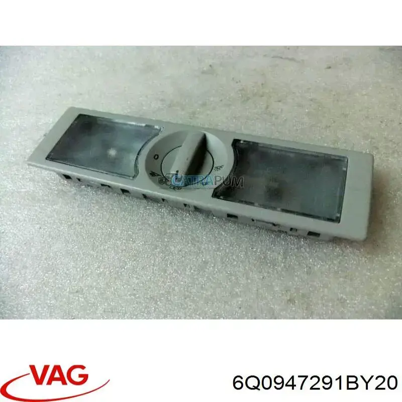 Плафон освітлення салона/кабіни, задній VAG 6Q0947291BY20 ціна, від 5.87 USD