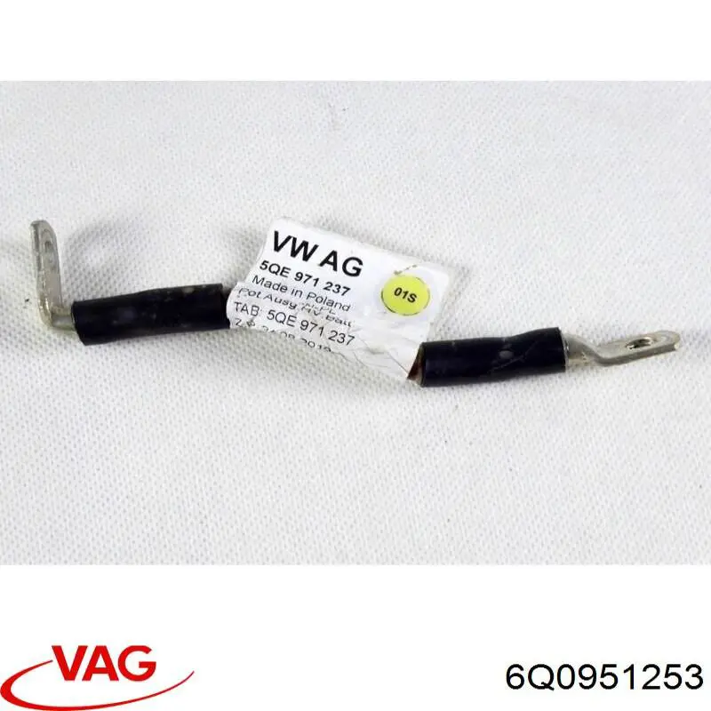 Купити 6Q0951253 VAG 