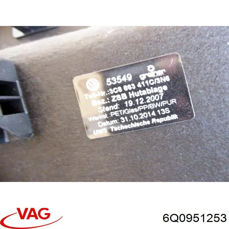  VAG 6Q0951253 ціна, від 1.27 USD