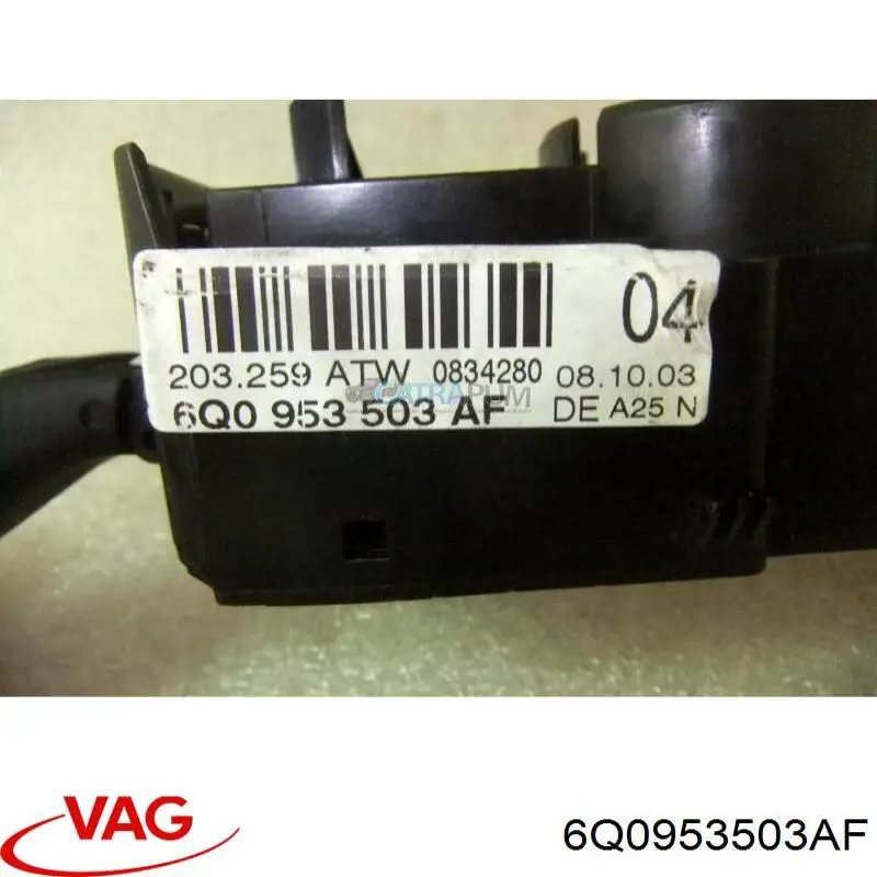 Купити 6Q0953503AF VAG Підрульовий перемикач