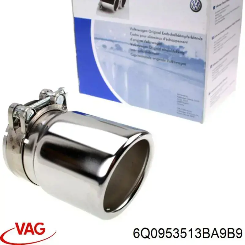 Купити 6Q0953513BA VAG Перемикач підрульовий, правий