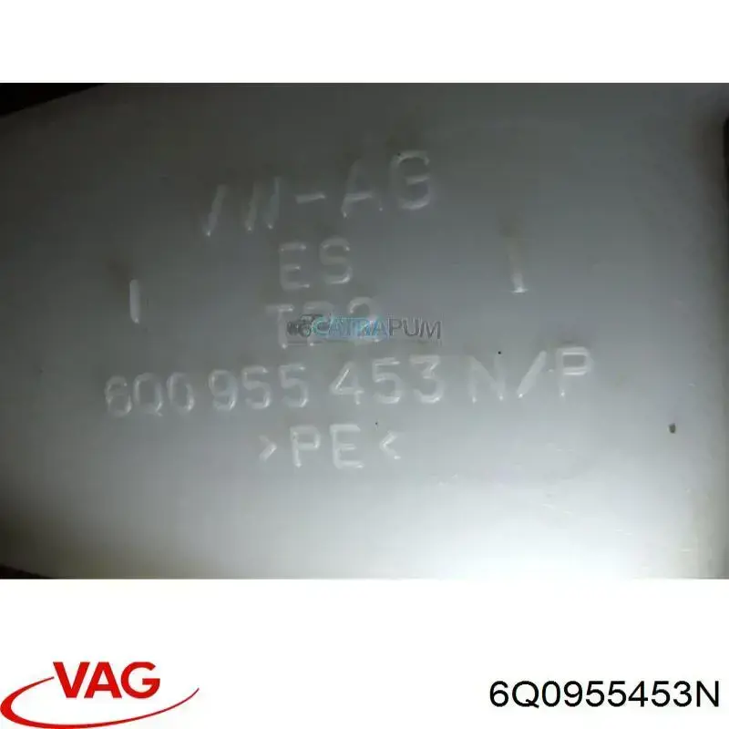 Бачок омивача лобового скла VAG 6Q0955453N ціна, від 13.54 USD