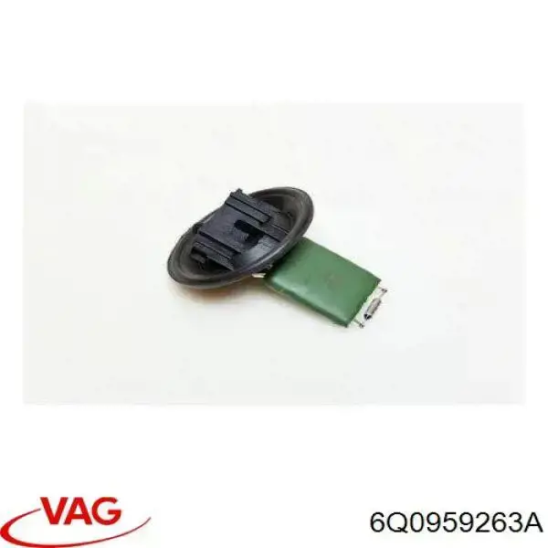 6Q0959263A VAG Регулятор оборотів пічки