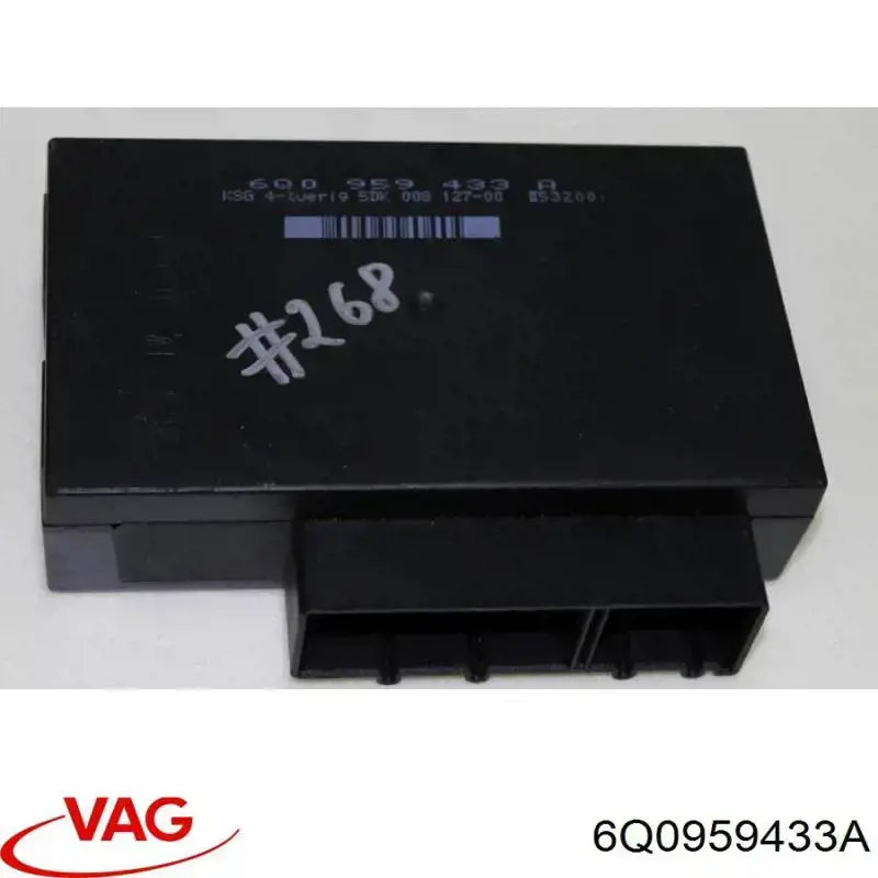 Купити 6Q0959433A VAG Блок комфорту