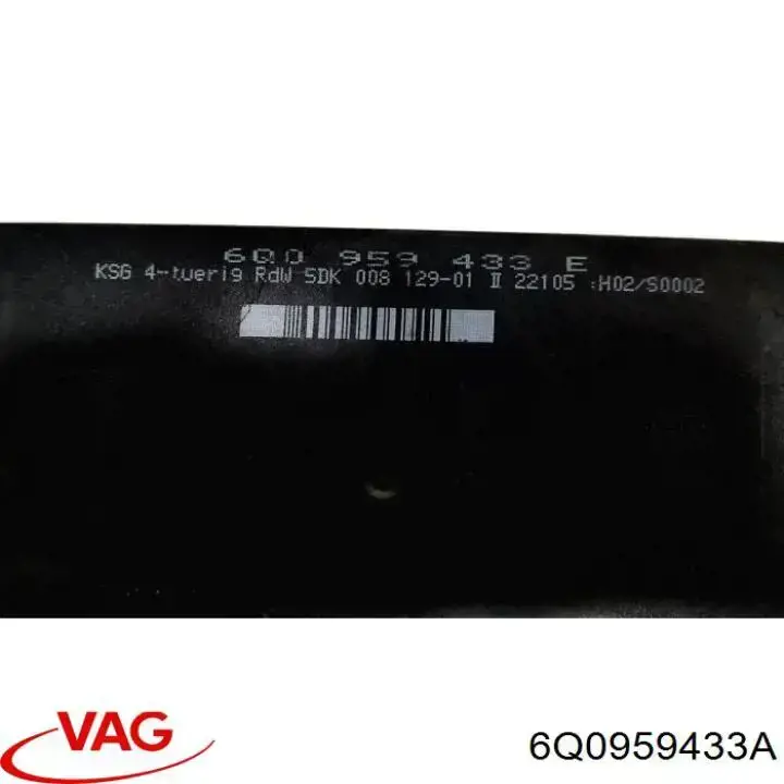 Блок комфорту на Skoda Fabia I 6Y5