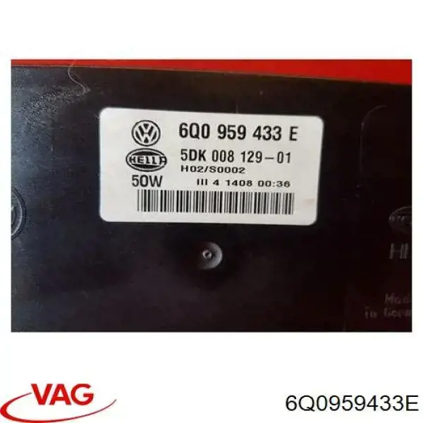 Купити 6Q0959433E VAG Блок комфорту