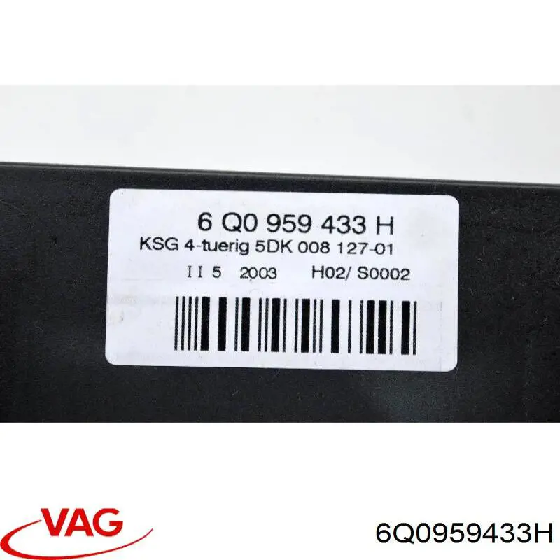 Купити Блок комфорту Skoda Fabia I 6Y5