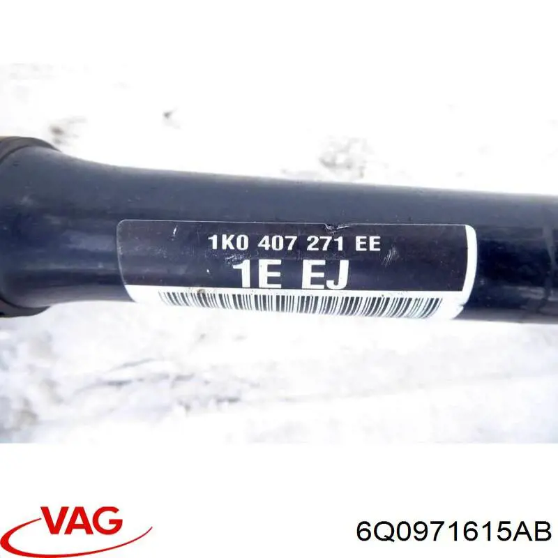 Джгут проводів моторного відсіку VAG 6Q0971615AB