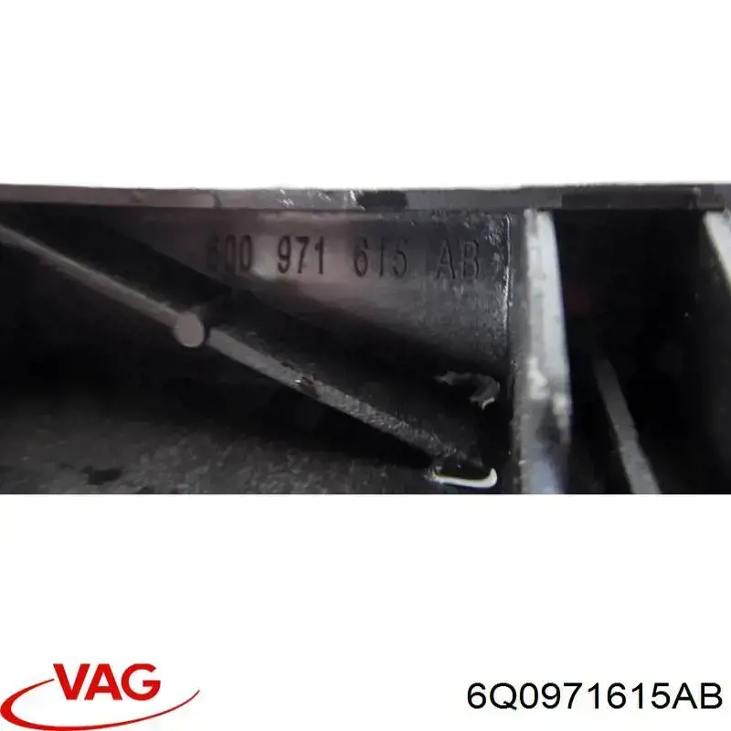 Джгут проводів моторного відсіку VAG 6Q0971615AB ціна, від 5.80 USD