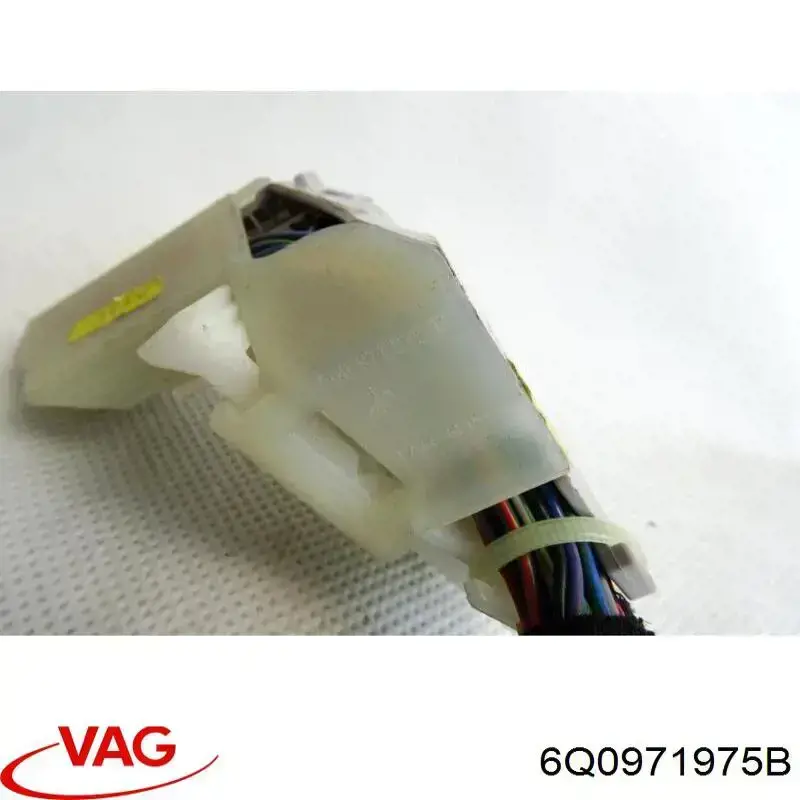  VAG 6Q0971975 ціна, від 5.69 USD