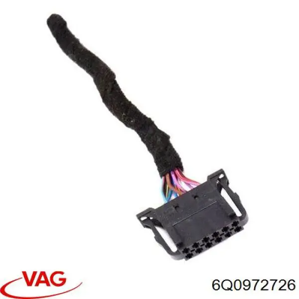  VAG 6Q0972726 ціна, від 2.96 USD