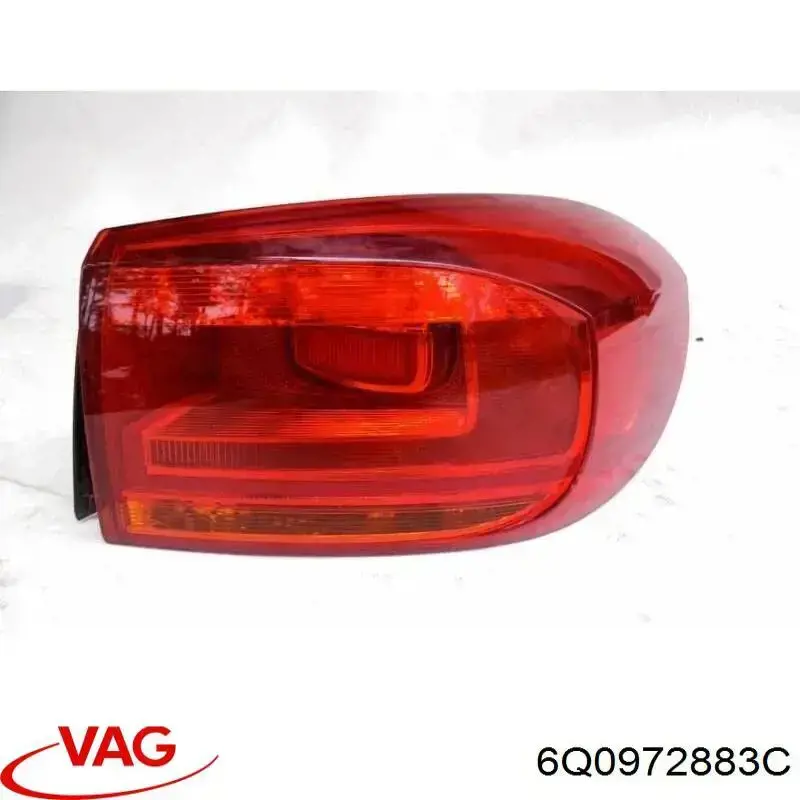  VAG 6Q0972883C ціна, від 22.85 USD