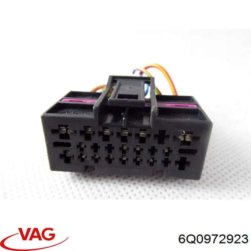  VAG 6Q0972923 ціна, від 5.07 USD