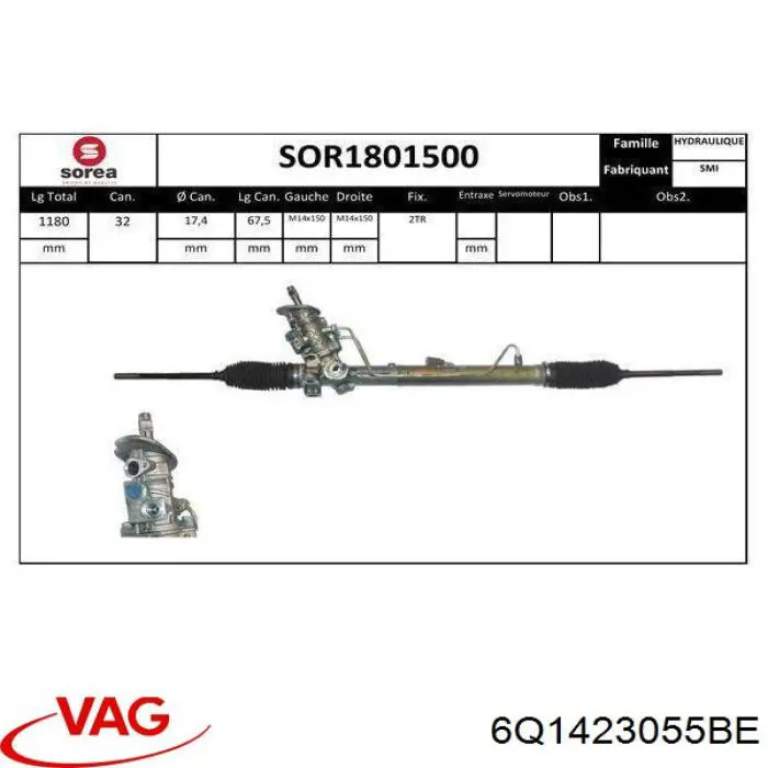 Насос ГПК VAG 6Q1423055BE ціна, від 126.66 USD