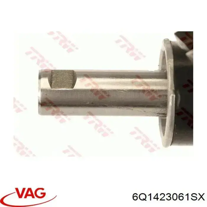 Насос ГУР 6Q1423061SX VAG