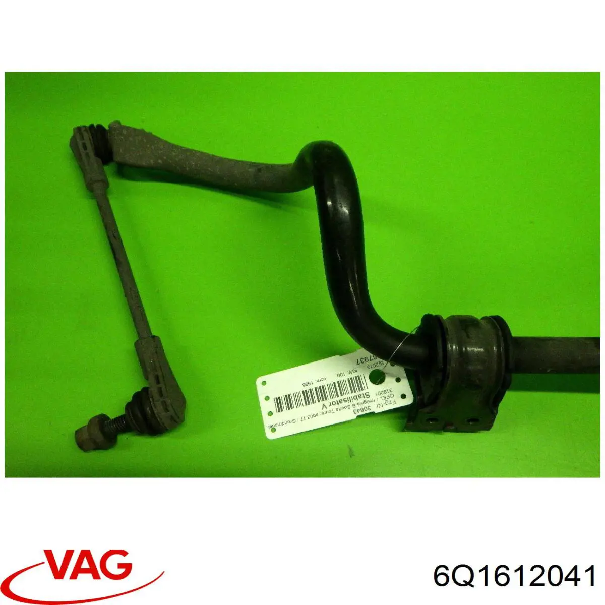 Купити 6Q1612041 VAG 