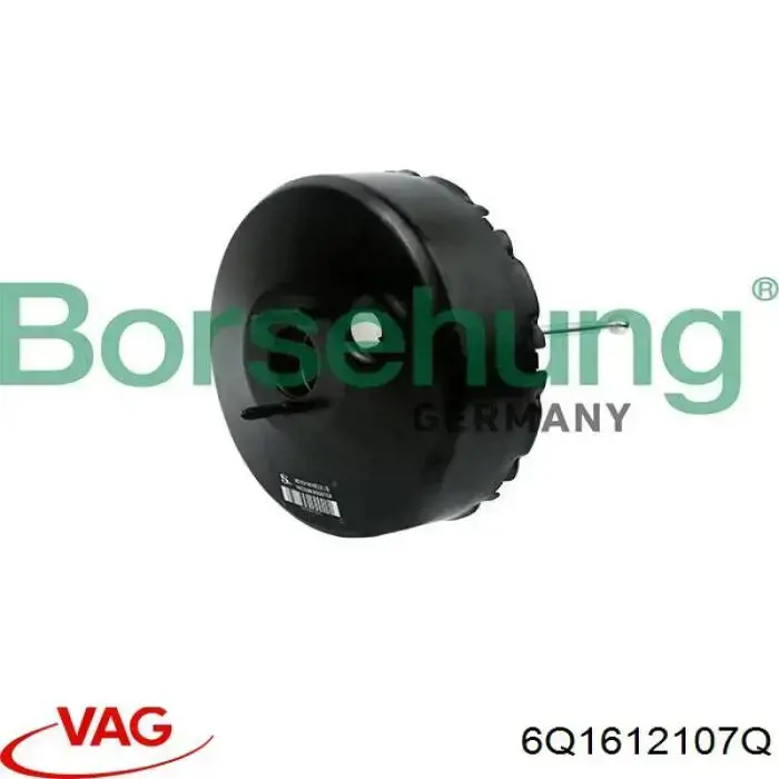 6Q1612107Q VAG підсилювач гальм вакуумний