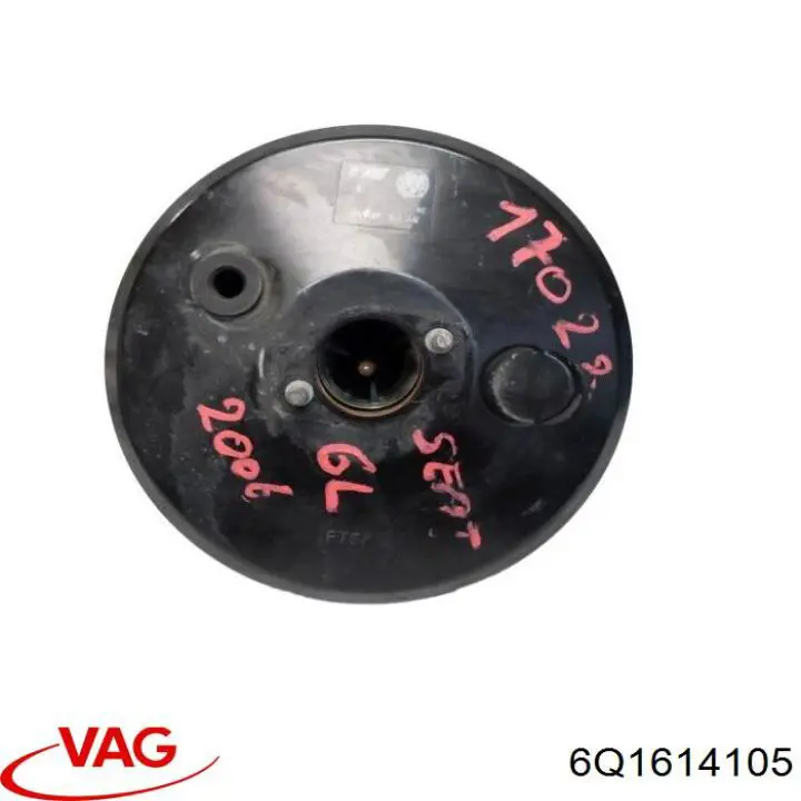 Купити 6Q1614105 VAG 
