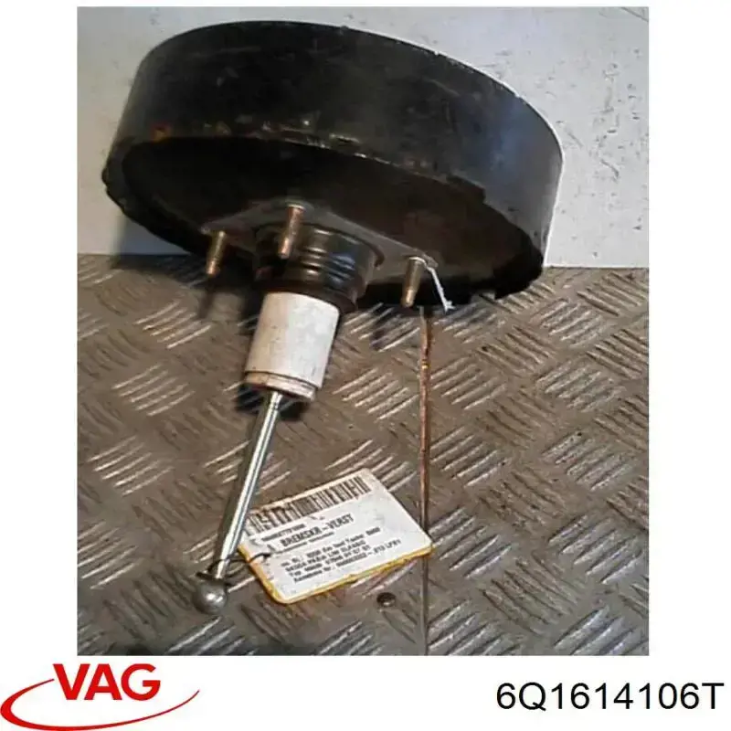 6Q1614106T VAG підсилювач гальм вакуумний